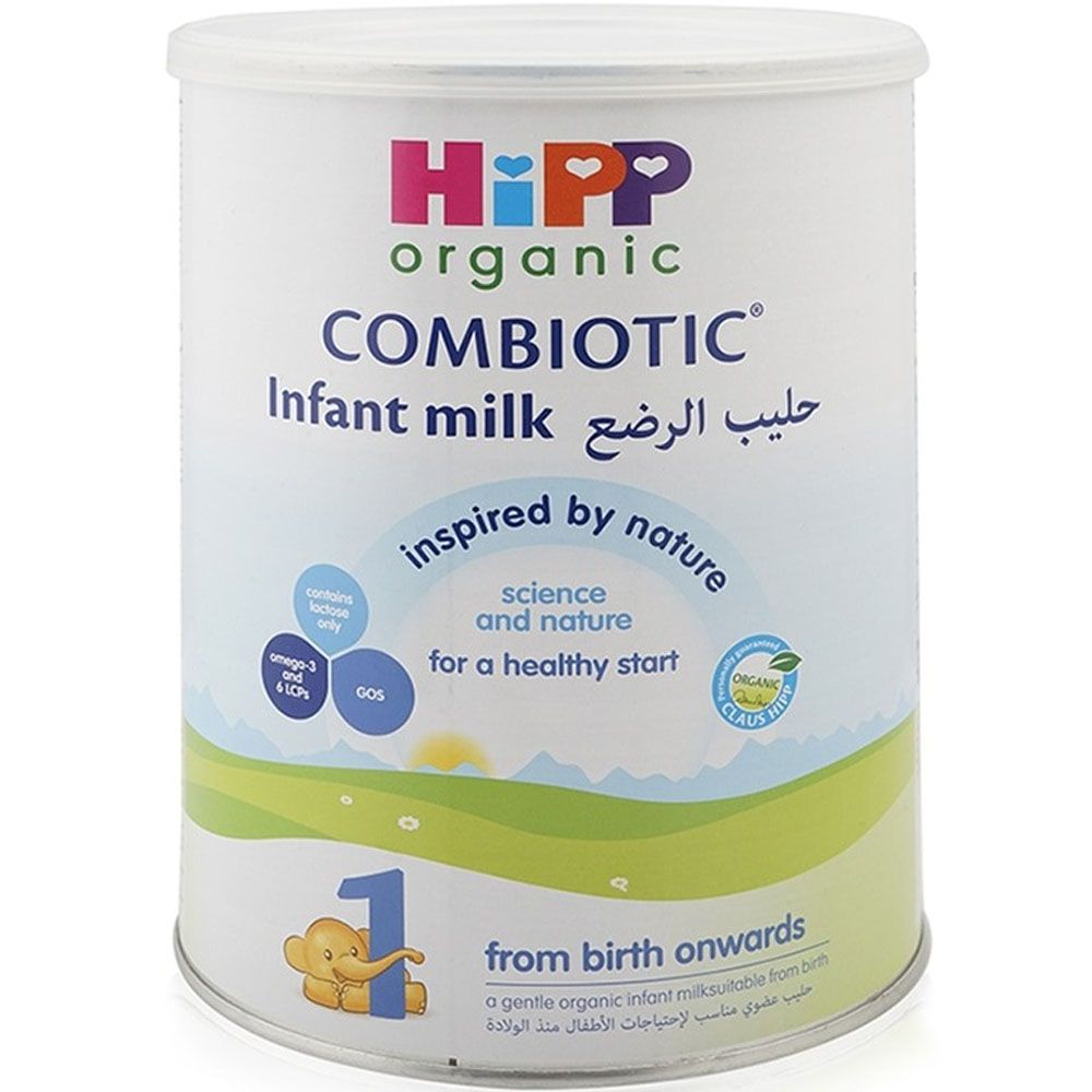 HiPP-Organic-Baby-Milk.jpg
