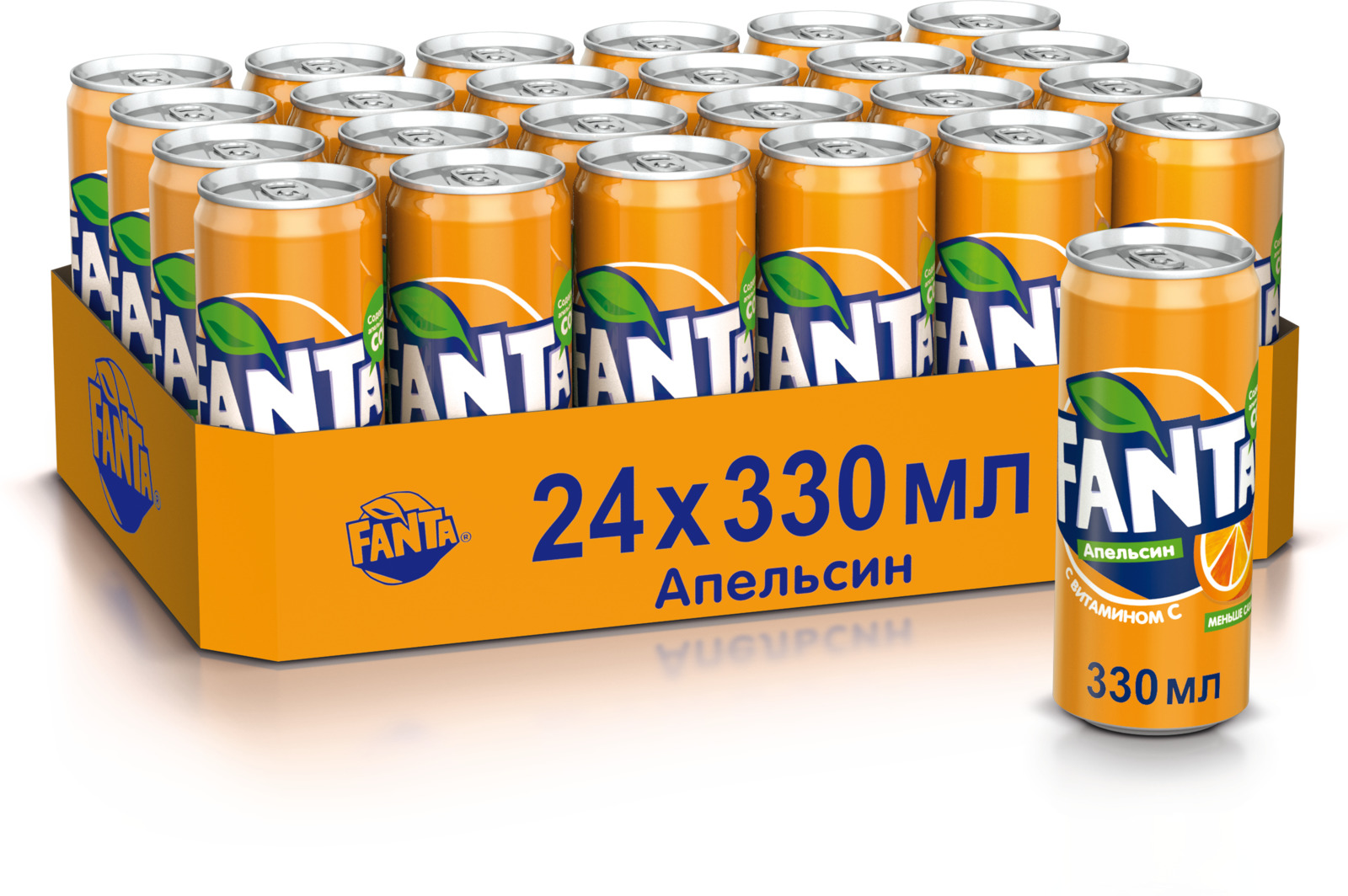 fanta.jpg